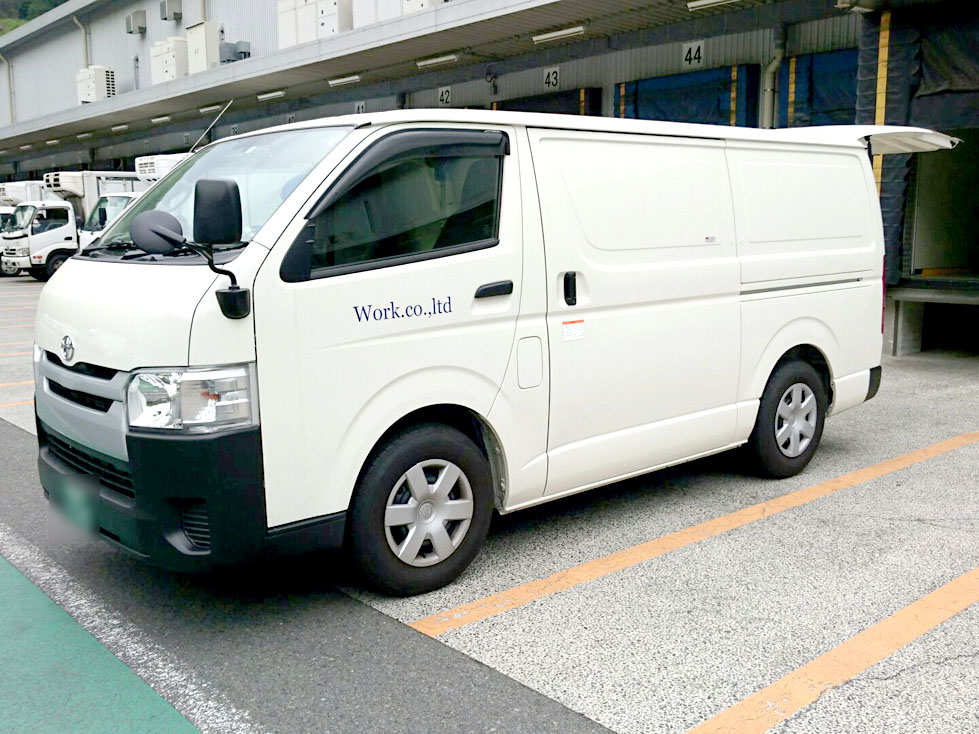 ハイエース冷凍車スライドショー 有限会社ワーク ハイエース冷凍車スライドショー 有限会社ワーク